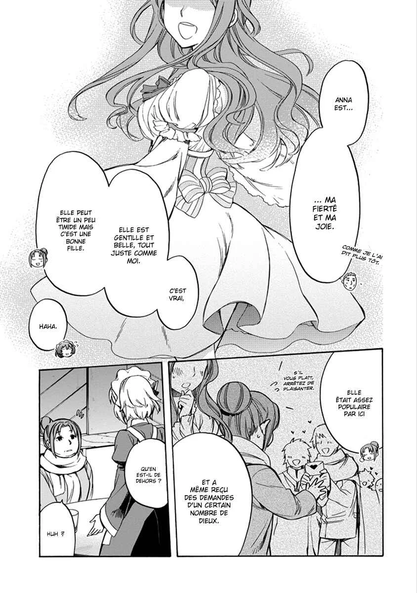 Dungeon ni Deai o Motomeru no wa Machigatteiru Darou ka: Familia Chronicle—Episode Ryuu Chapitre 1: Ryuu Lion - Page 23