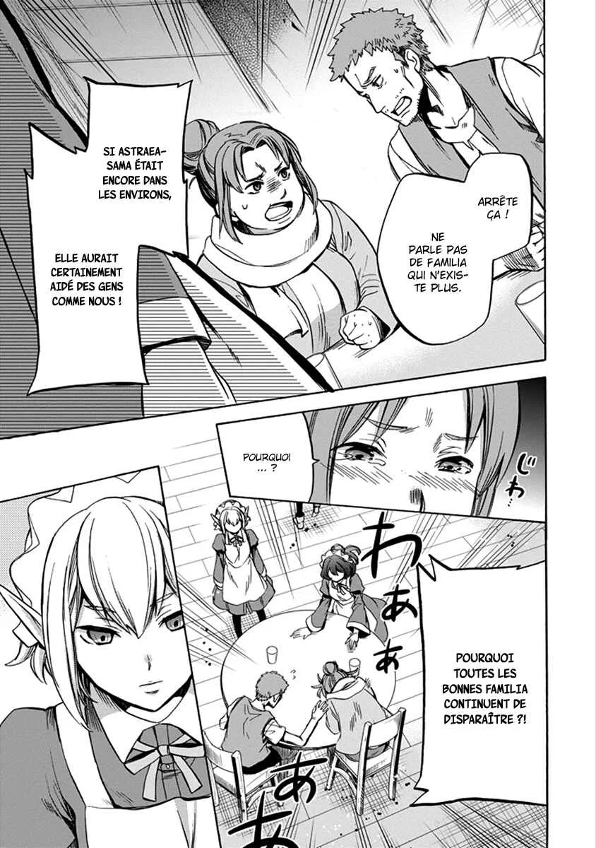 Dungeon ni Deai o Motomeru no wa Machigatteiru Darou ka: Familia Chronicle—Episode Ryuu Chapitre 1: Ryuu Lion - Page 27