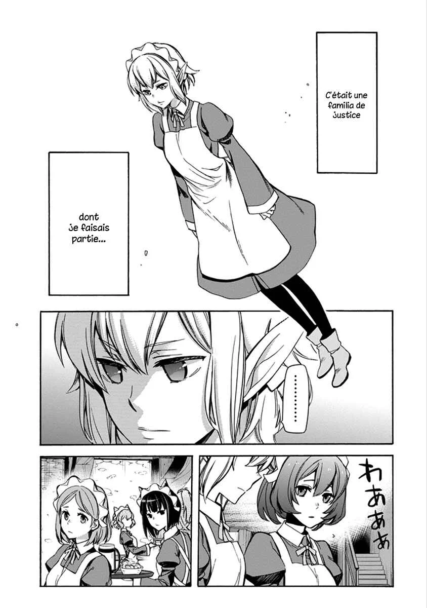 Dungeon ni Deai o Motomeru no wa Machigatteiru Darou ka: Familia Chronicle—Episode Ryuu Chapitre 1: Ryuu Lion - Page 29