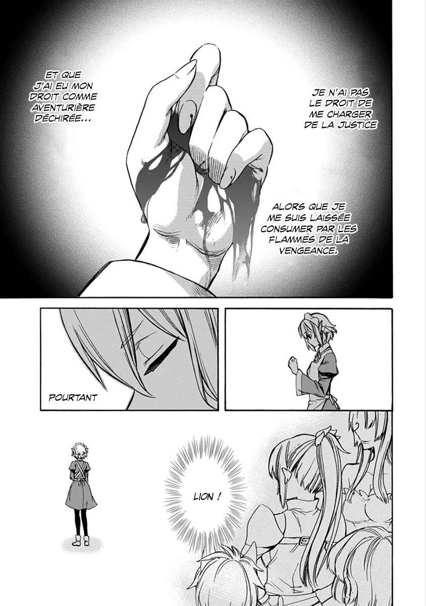 Dungeon ni Deai o Motomeru no wa Machigatteiru Darou ka: Familia Chronicle—Episode Ryuu Chapitre 1: Ryuu Lion - Page 31