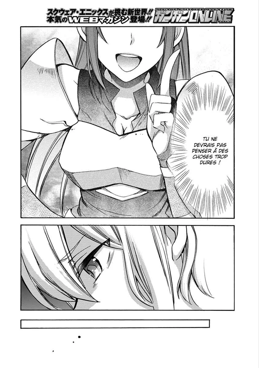 Dungeon ni Deai o Motomeru no wa Machigatteiru Darou ka: Familia Chronicle—Episode Ryuu Chapitre 1: Ryuu Lion - Page 32