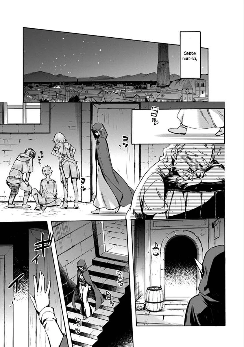 Dungeon ni Deai o Motomeru no wa Machigatteiru Darou ka: Familia Chronicle—Episode Ryuu Chapitre 1: Ryuu Lion - Page 33