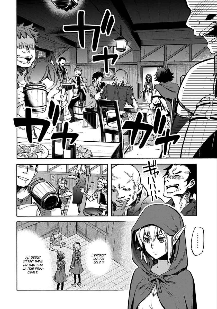 Dungeon ni Deai o Motomeru no wa Machigatteiru Darou ka: Familia Chronicle—Episode Ryuu Chapitre 1: Ryuu Lion - Page 34