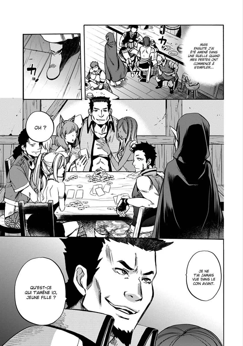 Dungeon ni Deai o Motomeru no wa Machigatteiru Darou ka: Familia Chronicle—Episode Ryuu Chapitre 1: Ryuu Lion - Page 35
