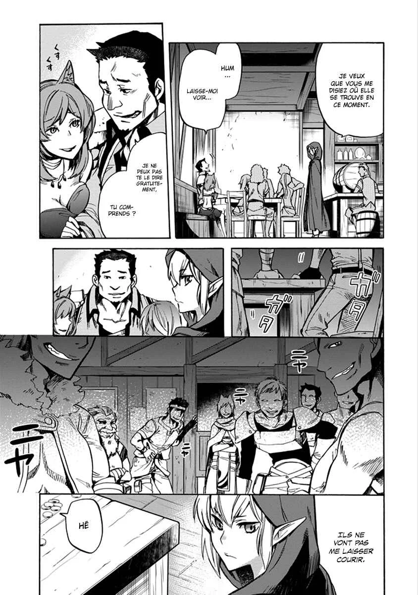 Dungeon ni Deai o Motomeru no wa Machigatteiru Darou ka: Familia Chronicle—Episode Ryuu Chapitre 1: Ryuu Lion - Page 37