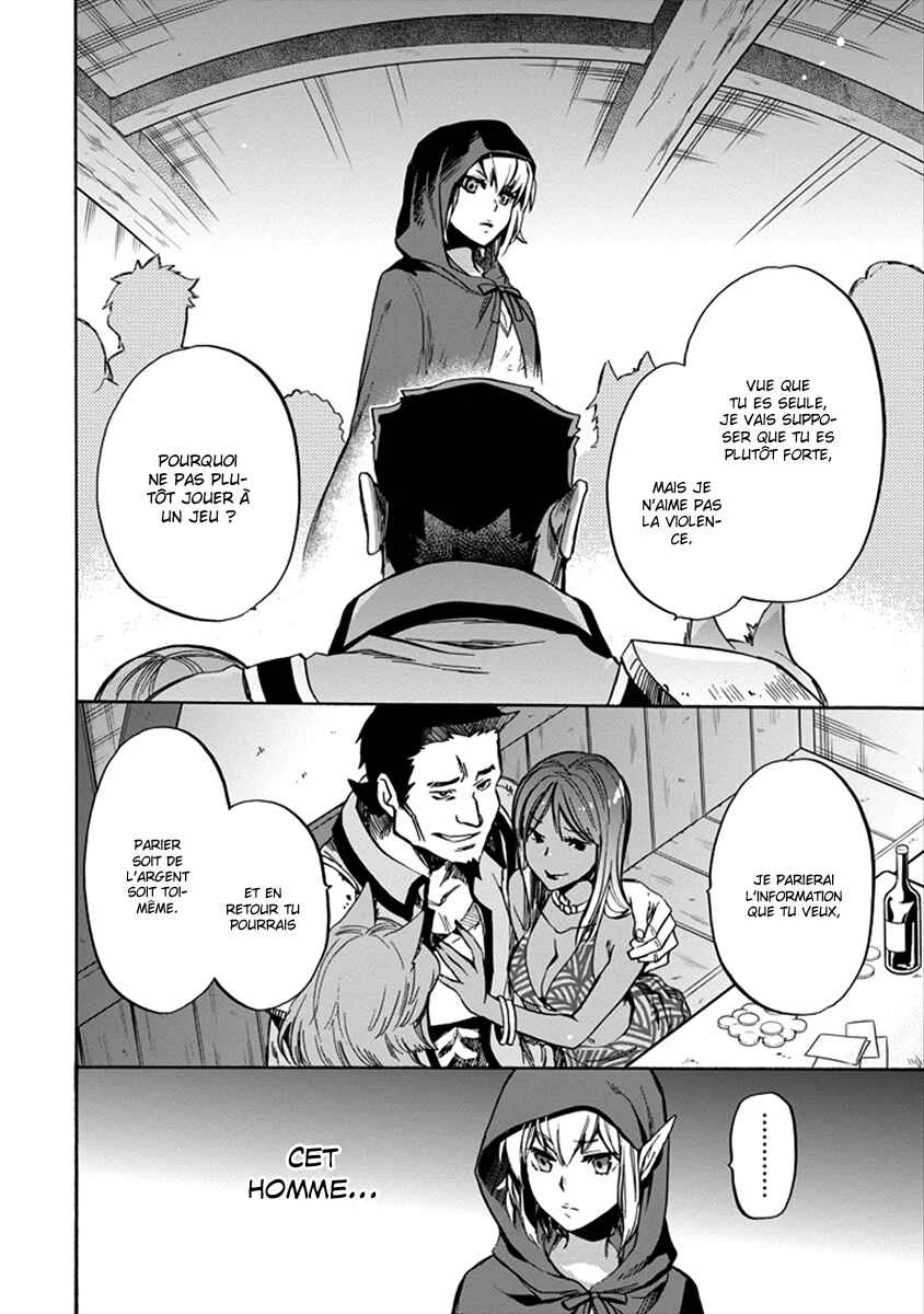 Dungeon ni Deai o Motomeru no wa Machigatteiru Darou ka: Familia Chronicle—Episode Ryuu Chapitre 1: Ryuu Lion - Page 38