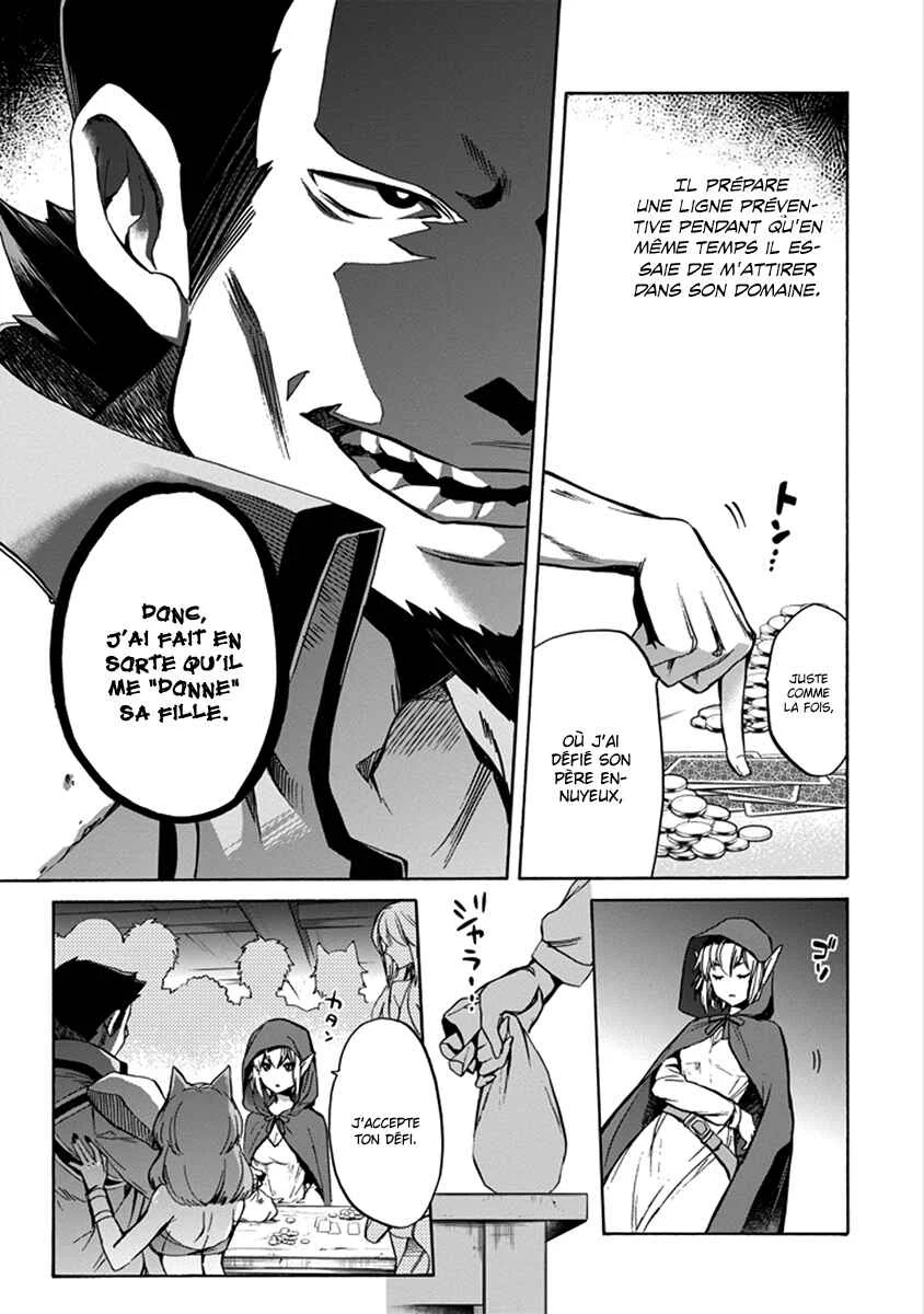 Dungeon ni Deai o Motomeru no wa Machigatteiru Darou ka: Familia Chronicle—Episode Ryuu Chapitre 1: Ryuu Lion - Page 39