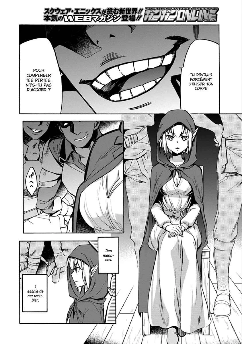 Dungeon ni Deai o Motomeru no wa Machigatteiru Darou ka: Familia Chronicle—Episode Ryuu Chapitre 1: Ryuu Lion - Page 42