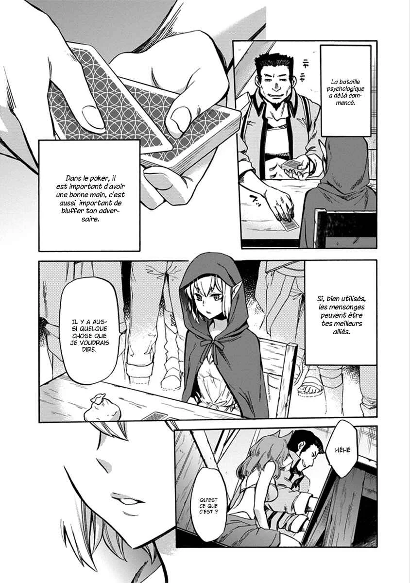 Dungeon ni Deai o Motomeru no wa Machigatteiru Darou ka: Familia Chronicle—Episode Ryuu Chapitre 1: Ryuu Lion - Page 43