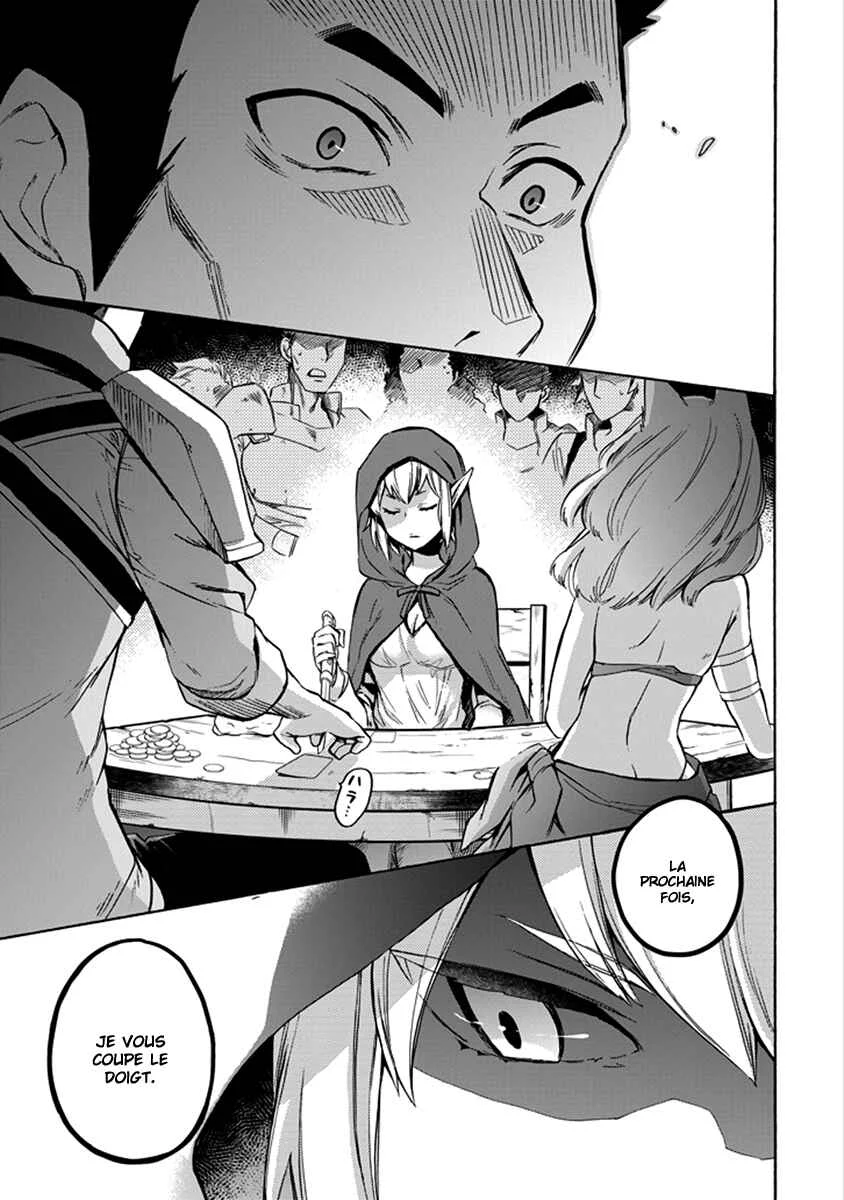 Dungeon ni Deai o Motomeru no wa Machigatteiru Darou ka: Familia Chronicle—Episode Ryuu Chapitre 1: Ryuu Lion - Page 45