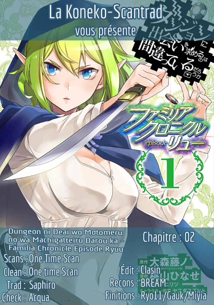 Dungeon ni Deai o Motomeru no wa Machigatteiru Darou ka: Familia Chronicle—Episode Ryuu Chapitre 2: Grand Casino - Page 1