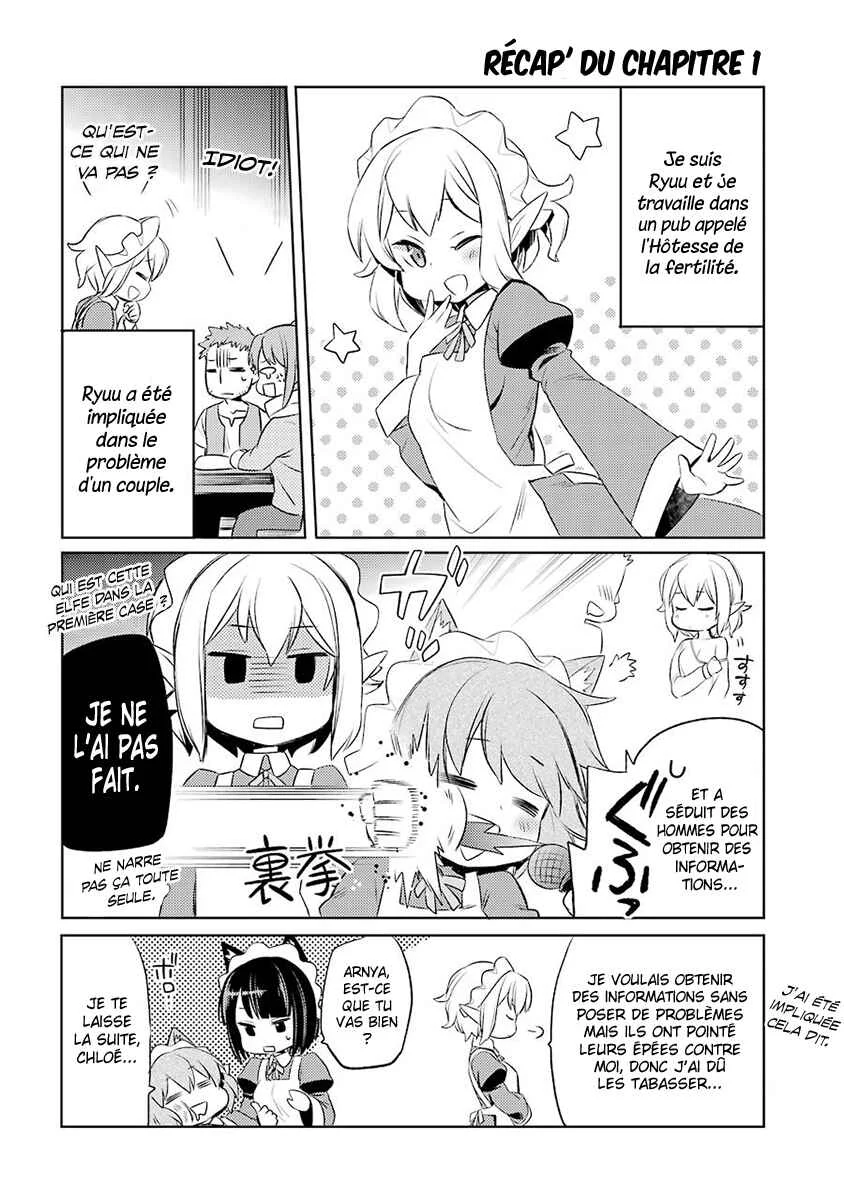 Dungeon ni Deai o Motomeru no wa Machigatteiru Darou ka: Familia Chronicle—Episode Ryuu Chapitre 2: Grand Casino - Page 2