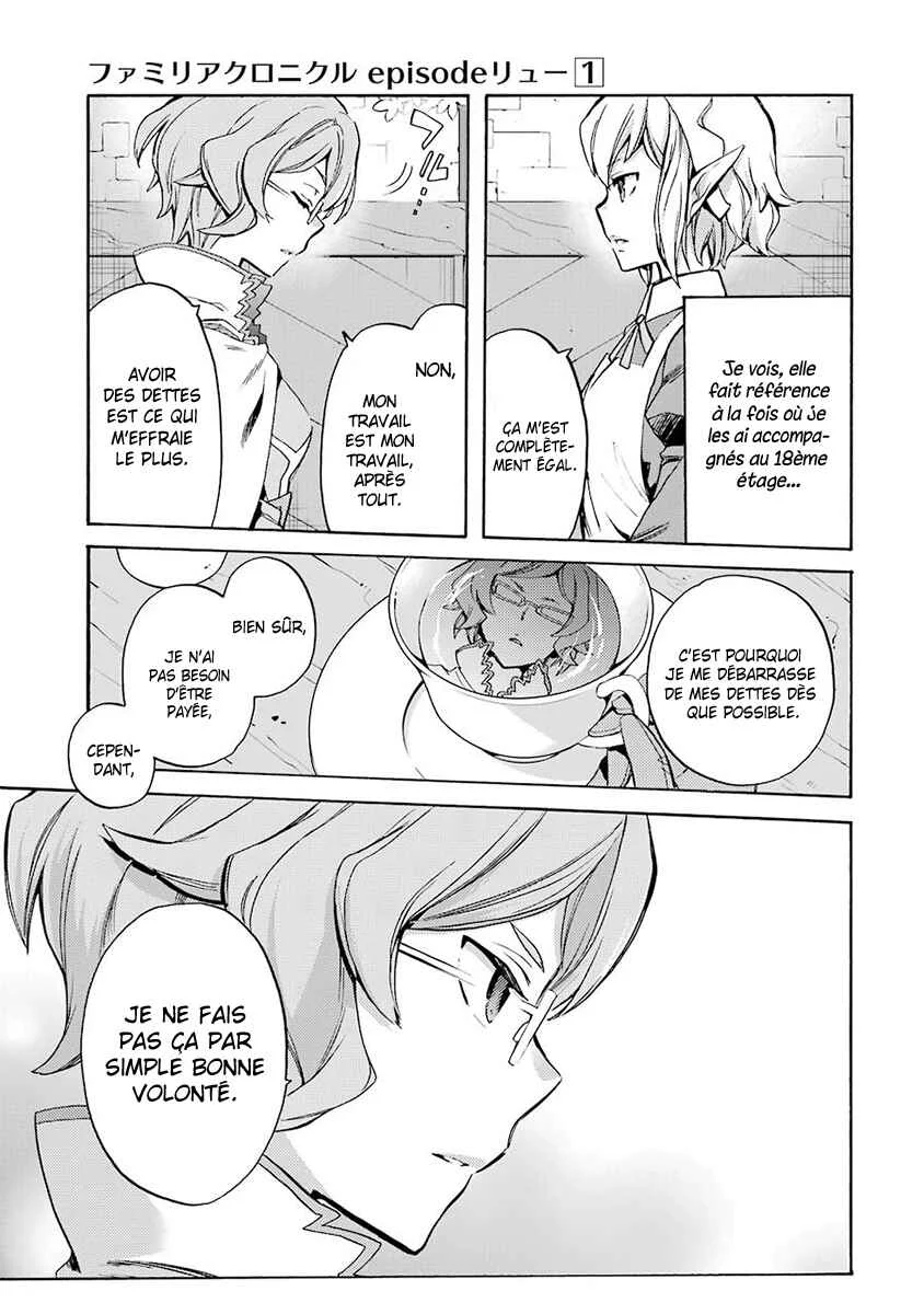 Dungeon ni Deai o Motomeru no wa Machigatteiru Darou ka: Familia Chronicle—Episode Ryuu Chapitre 2: Grand Casino - Page 7