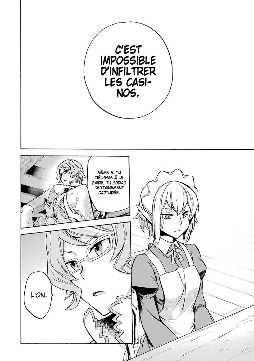 Dungeon ni Deai o Motomeru no wa Machigatteiru Darou ka: Familia Chronicle—Episode Ryuu Chapitre 2: Grand Casino - Page 13