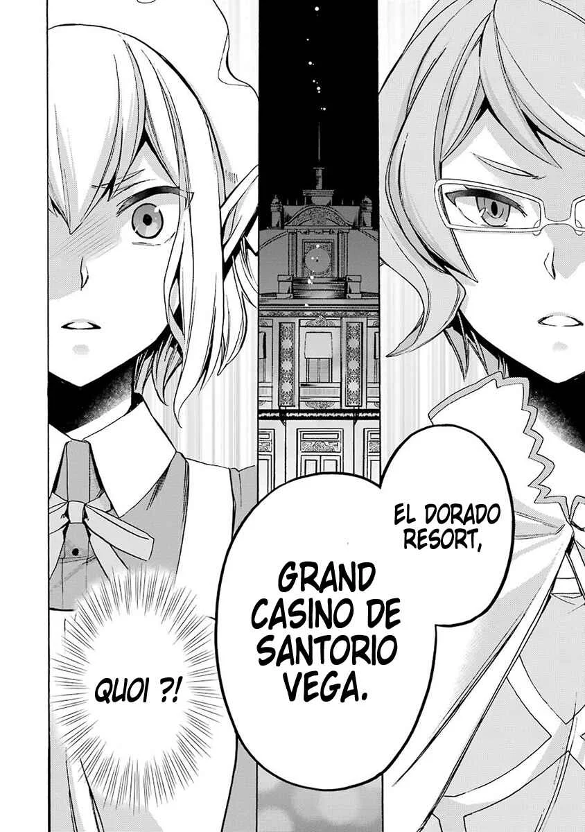 Dungeon ni Deai o Motomeru no wa Machigatteiru Darou ka: Familia Chronicle—Episode Ryuu Chapitre 2: Grand Casino - Page 15
