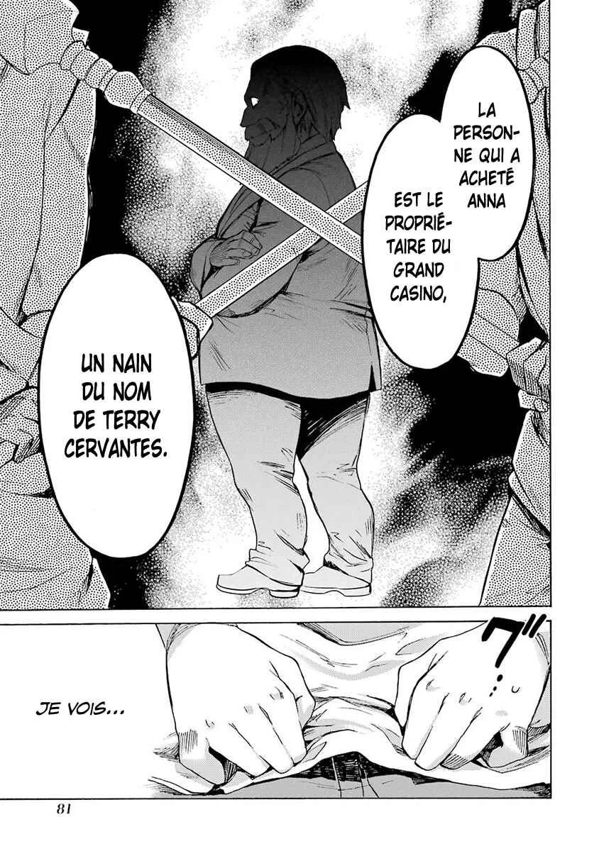 Dungeon ni Deai o Motomeru no wa Machigatteiru Darou ka: Familia Chronicle—Episode Ryuu Chapitre 2: Grand Casino - Page 16