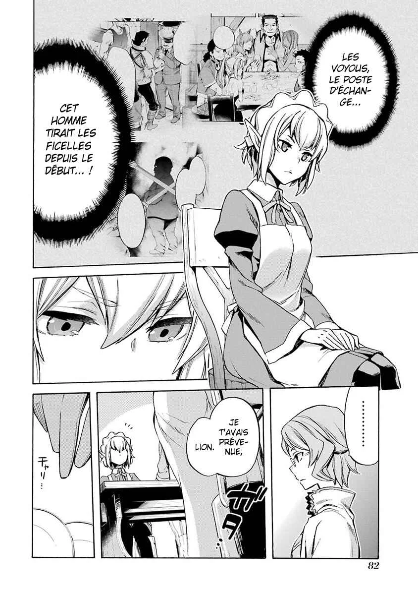 Dungeon ni Deai o Motomeru no wa Machigatteiru Darou ka: Familia Chronicle—Episode Ryuu Chapitre 2: Grand Casino - Page 17
