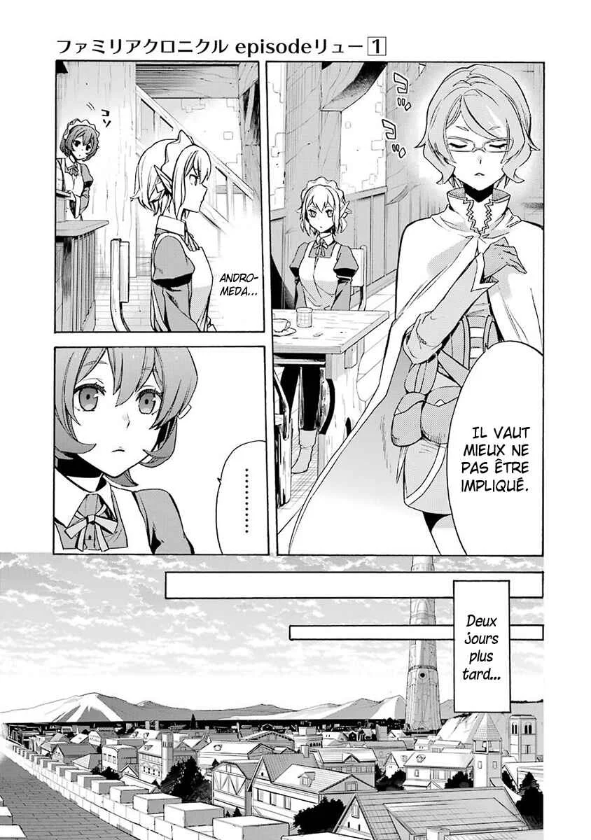 Dungeon ni Deai o Motomeru no wa Machigatteiru Darou ka: Familia Chronicle—Episode Ryuu Chapitre 2: Grand Casino - Page 18