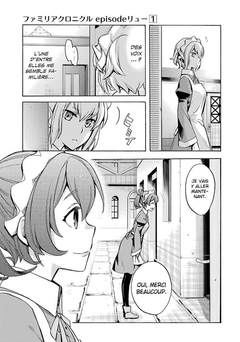 Dungeon ni Deai o Motomeru no wa Machigatteiru Darou ka: Familia Chronicle—Episode Ryuu Chapitre 2: Grand Casino - Page 20