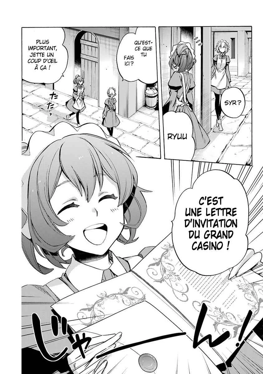 Dungeon ni Deai o Motomeru no wa Machigatteiru Darou ka: Familia Chronicle—Episode Ryuu Chapitre 2: Grand Casino - Page 21