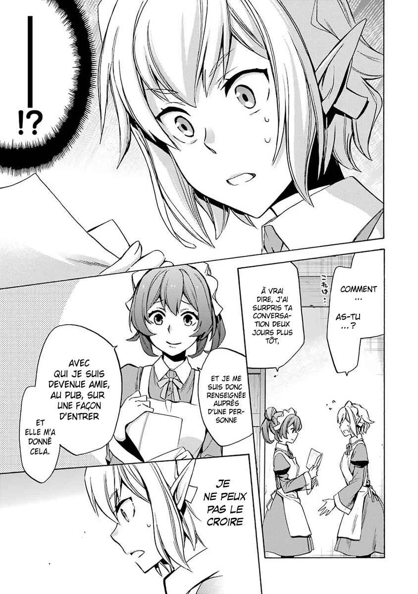 Dungeon ni Deai o Motomeru no wa Machigatteiru Darou ka: Familia Chronicle—Episode Ryuu Chapitre 2: Grand Casino - Page 22