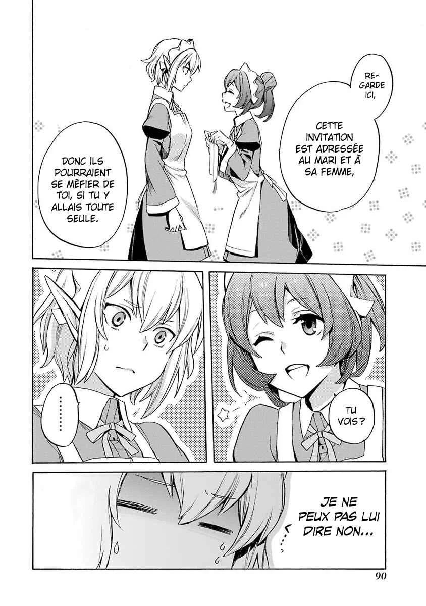 Dungeon ni Deai o Motomeru no wa Machigatteiru Darou ka: Familia Chronicle—Episode Ryuu Chapitre 2: Grand Casino - Page 25