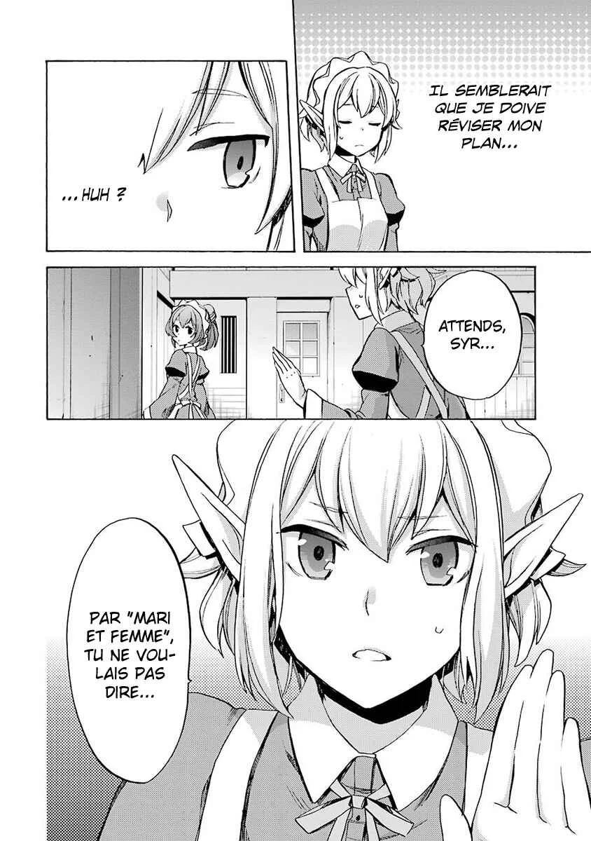 Dungeon ni Deai o Motomeru no wa Machigatteiru Darou ka: Familia Chronicle—Episode Ryuu Chapitre 2: Grand Casino - Page 27