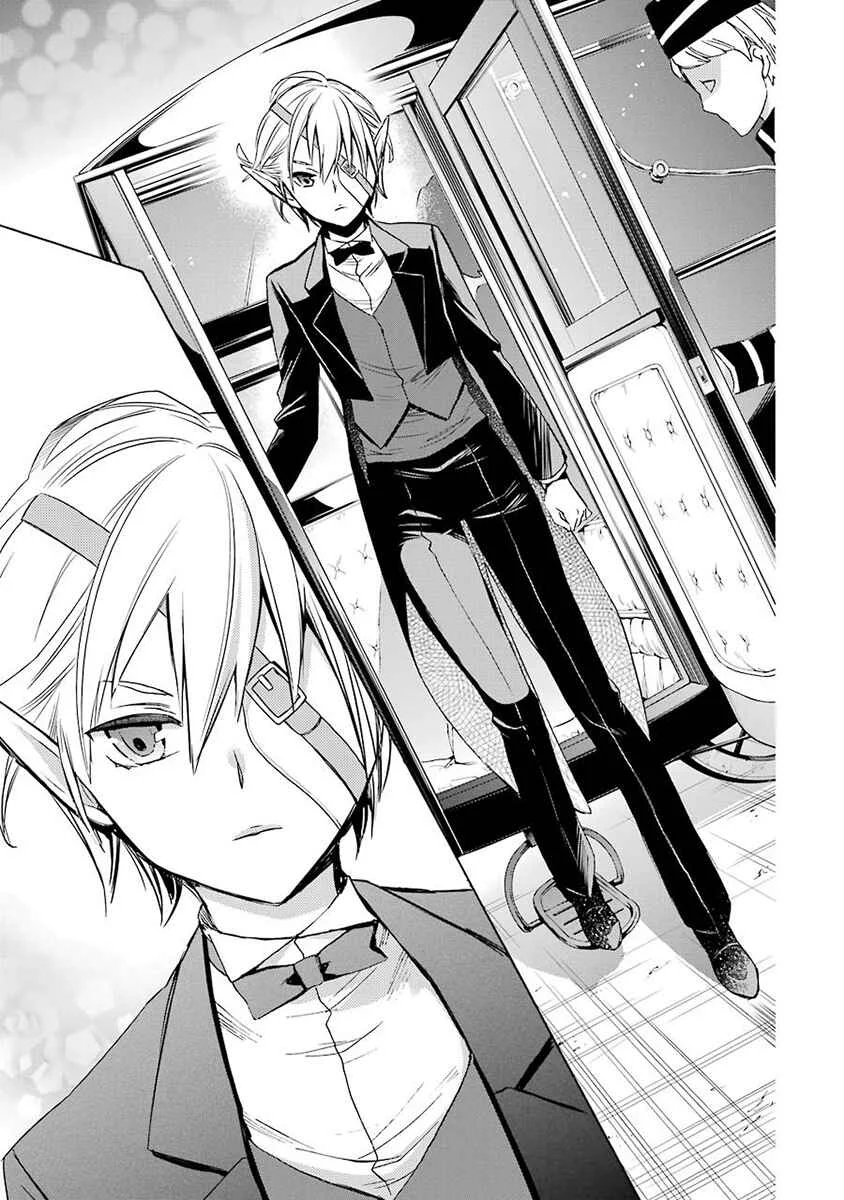 Dungeon ni Deai o Motomeru no wa Machigatteiru Darou ka: Familia Chronicle—Episode Ryuu Chapitre 2: Grand Casino - Page 30