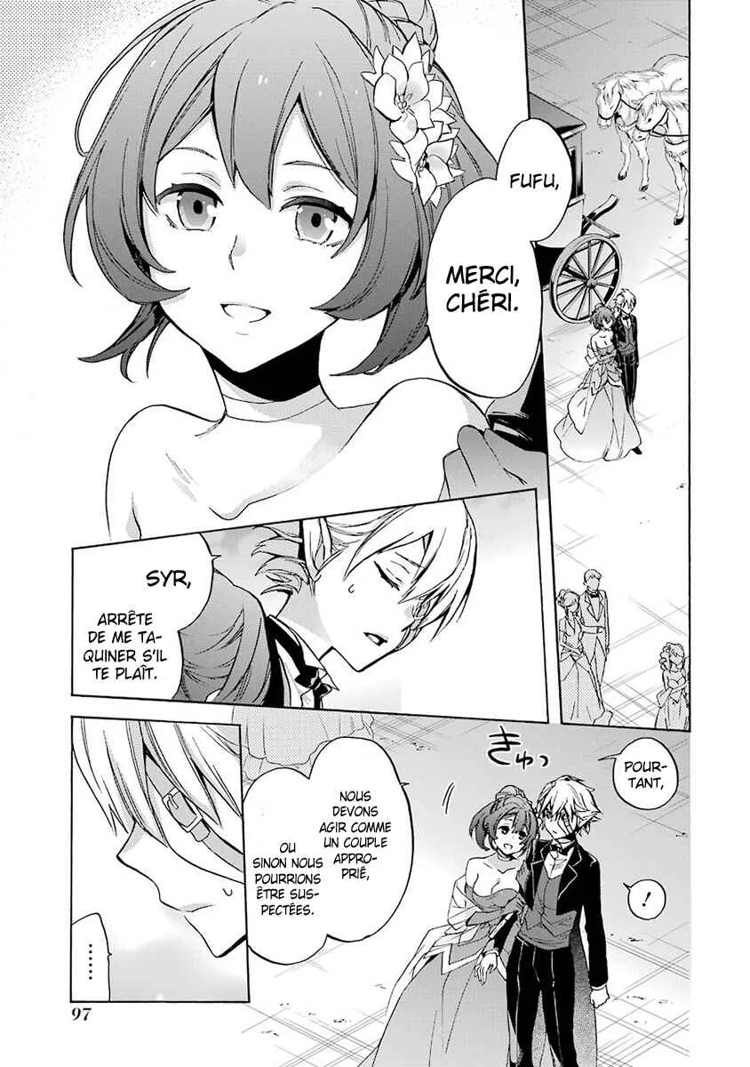 Dungeon ni Deai o Motomeru no wa Machigatteiru Darou ka: Familia Chronicle—Episode Ryuu Chapitre 2: Grand Casino - Page 32