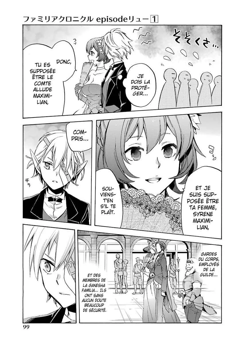 Dungeon ni Deai o Motomeru no wa Machigatteiru Darou ka: Familia Chronicle—Episode Ryuu Chapitre 2: Grand Casino - Page 34