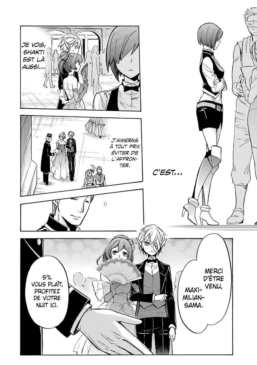 Dungeon ni Deai o Motomeru no wa Machigatteiru Darou ka: Familia Chronicle—Episode Ryuu Chapitre 2: Grand Casino - Page 35