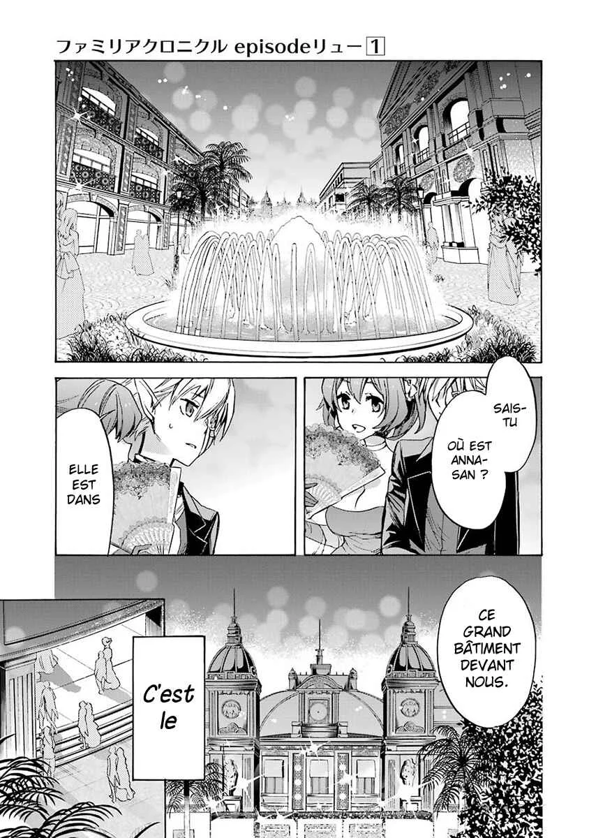 Dungeon ni Deai o Motomeru no wa Machigatteiru Darou ka: Familia Chronicle—Episode Ryuu Chapitre 2: Grand Casino - Page 36