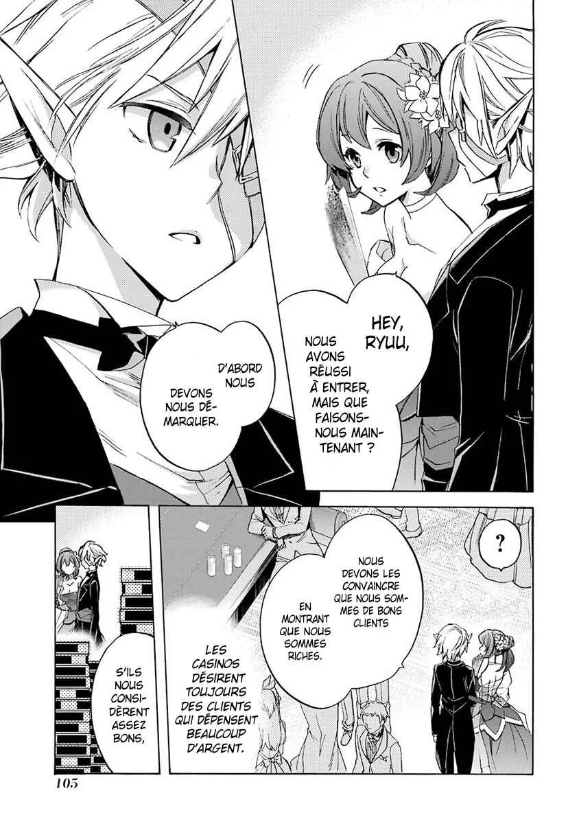 Dungeon ni Deai o Motomeru no wa Machigatteiru Darou ka: Familia Chronicle—Episode Ryuu Chapitre 2: Grand Casino - Page 39