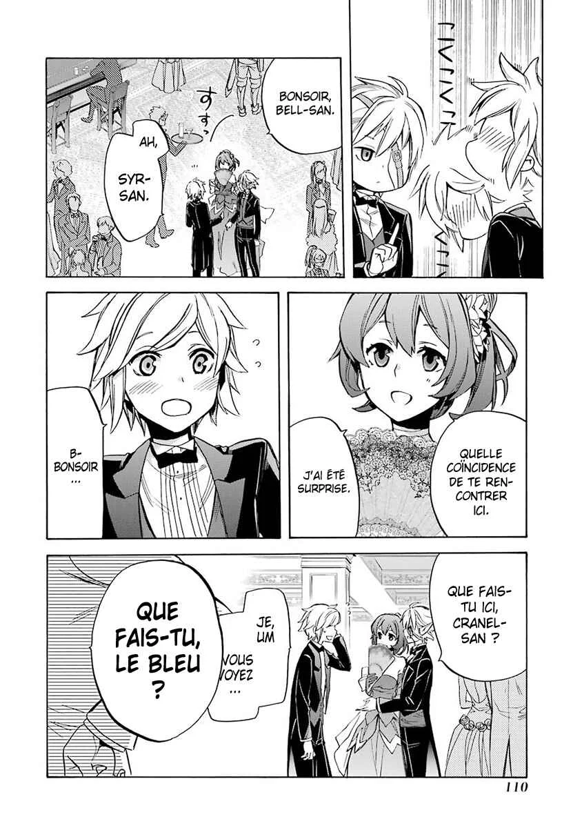 Dungeon ni Deai o Motomeru no wa Machigatteiru Darou ka: Familia Chronicle—Episode Ryuu Chapitre 2: Grand Casino - Page 44