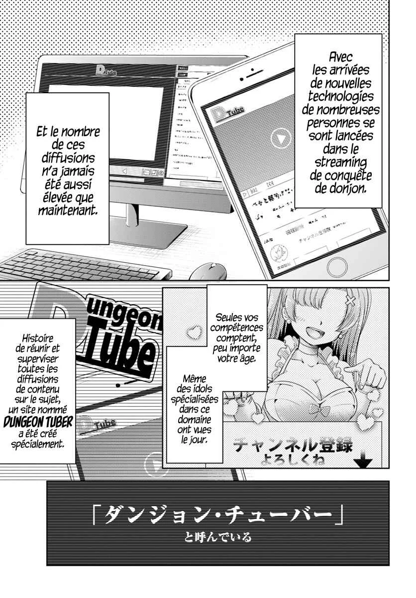 Dungeon Tuber!!! Chapitre 1: Dungeon Tuber - Page 9