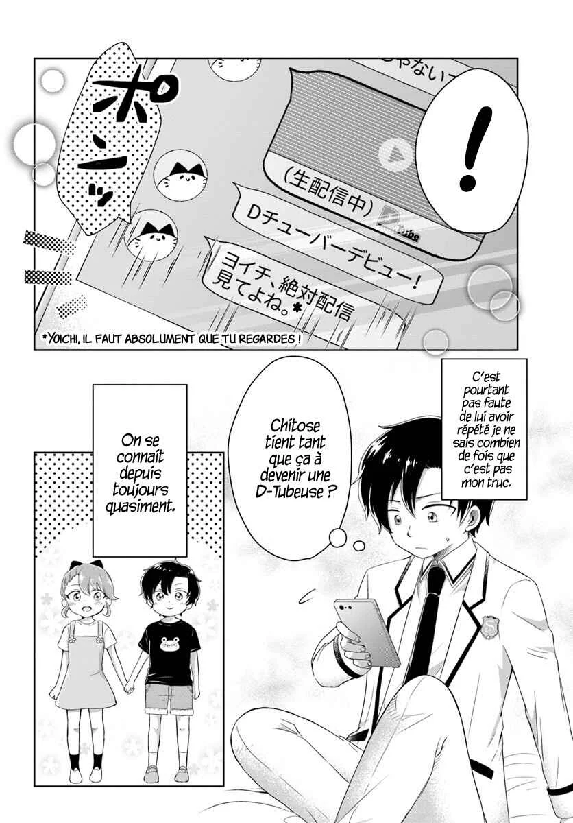 Dungeon Tuber!!! Chapitre 1: Dungeon Tuber - Page 22