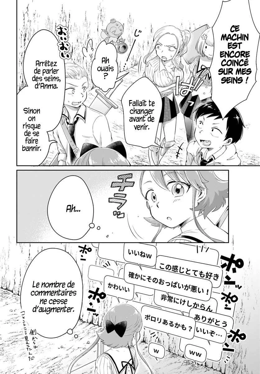 Dungeon Tuber!!! Chapitre 1: Dungeon Tuber - Page 30