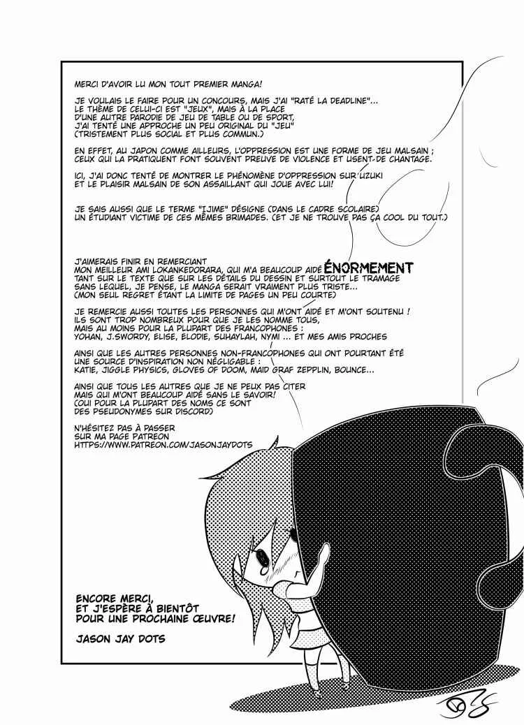 Dynastie Caelium - Ijime Chapitre 3: Apaisé - Page 15