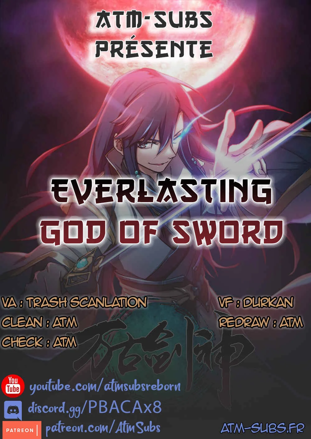 Eternal Sword God Chapitre 1 - Page 1