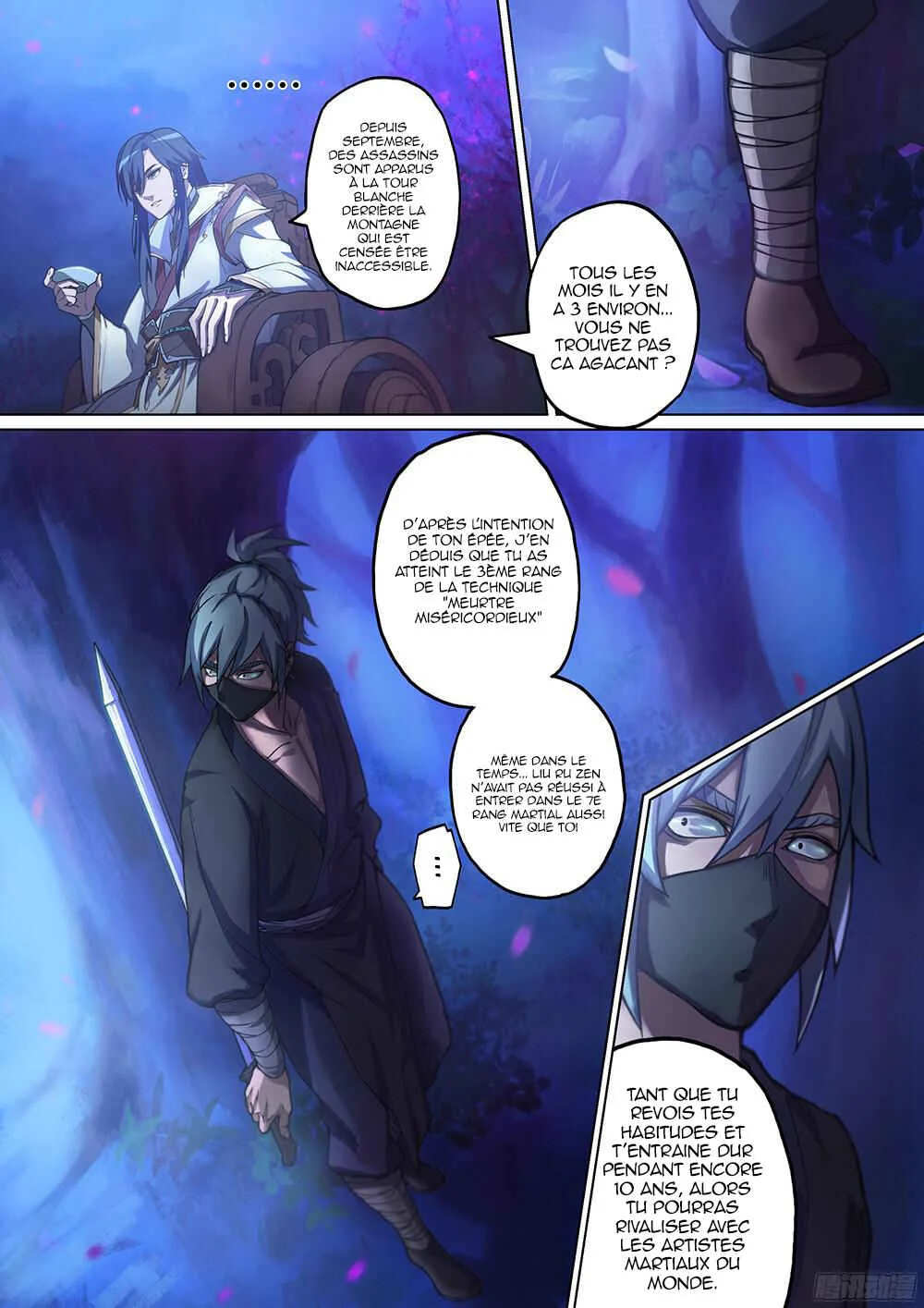 Eternal Sword God Chapitre 1 - Page 10