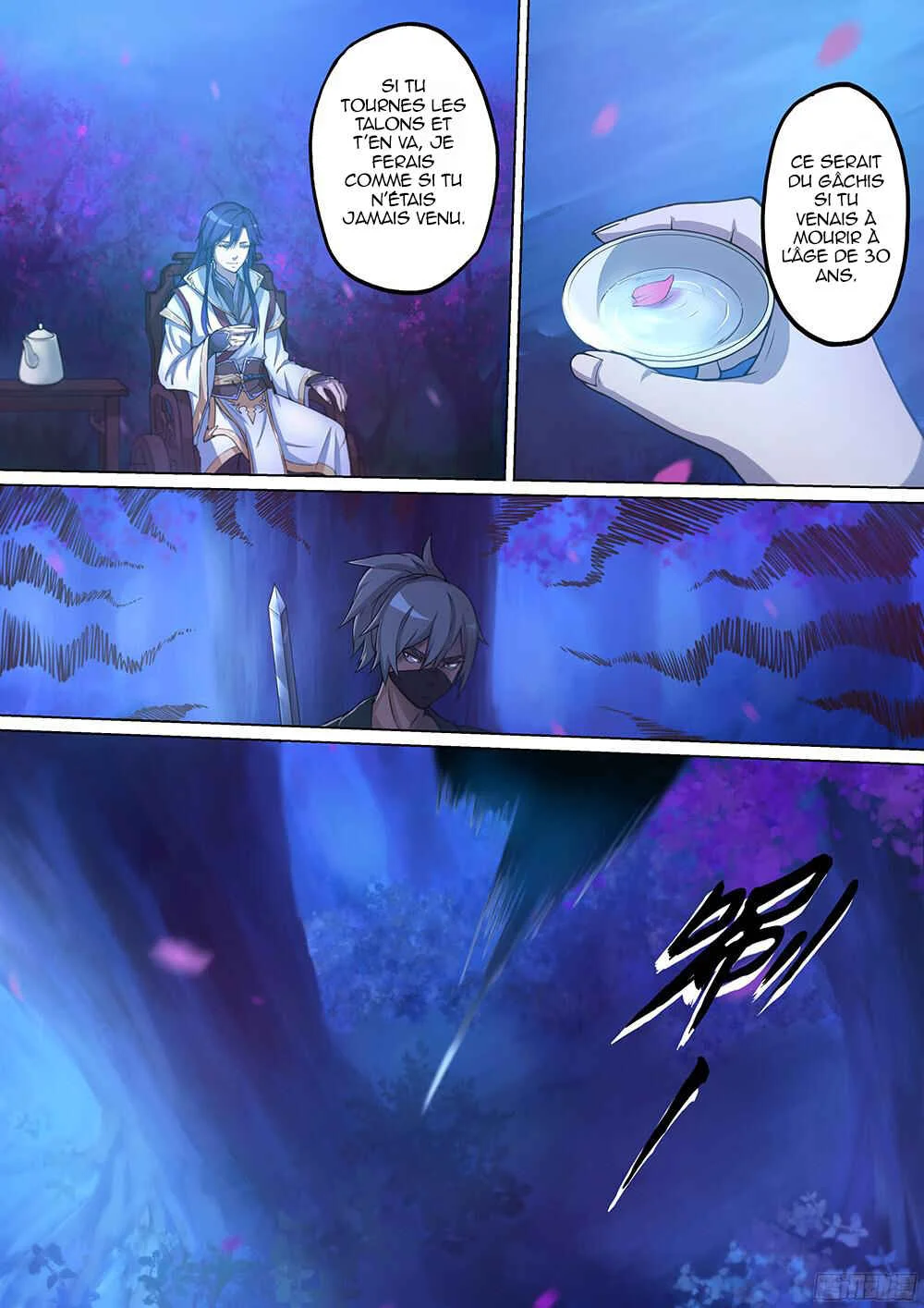 Eternal Sword God Chapitre 1 - Page 11