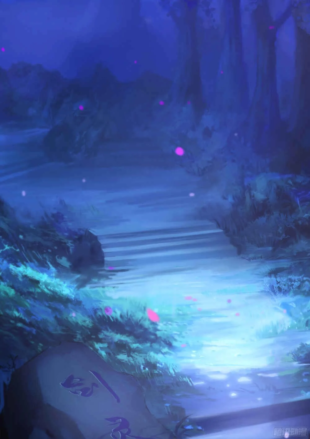 Eternal Sword God Chapitre 1 - Page 19