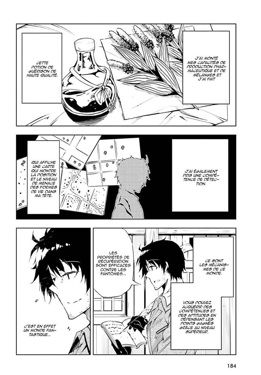 Exterminator Chapitre 2 - Page 13