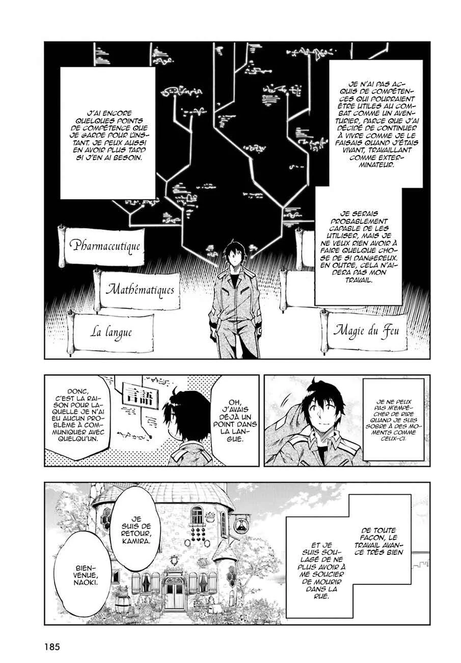 Exterminator Chapitre 2 - Page 14