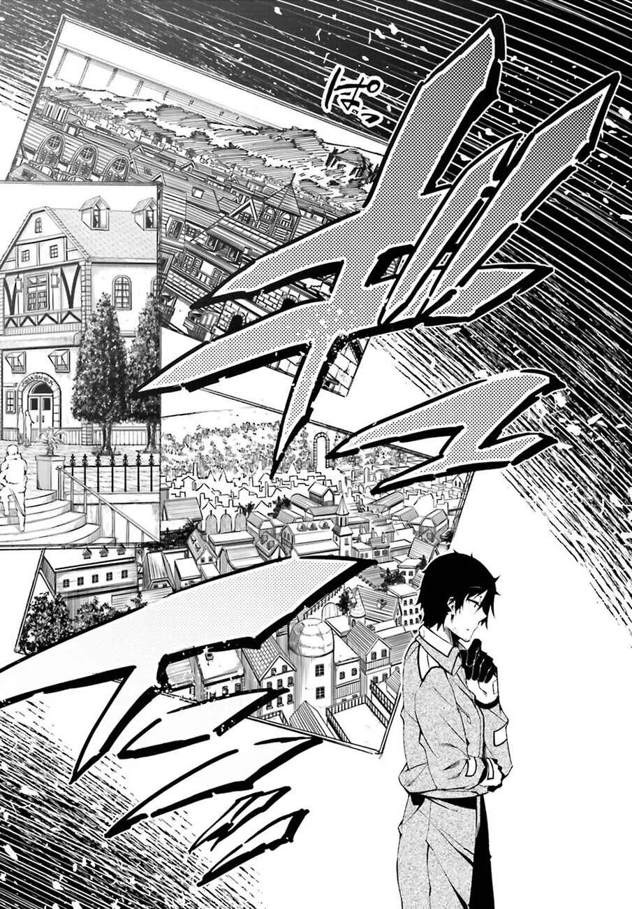 Exterminator Chapitre 2 - Page 23