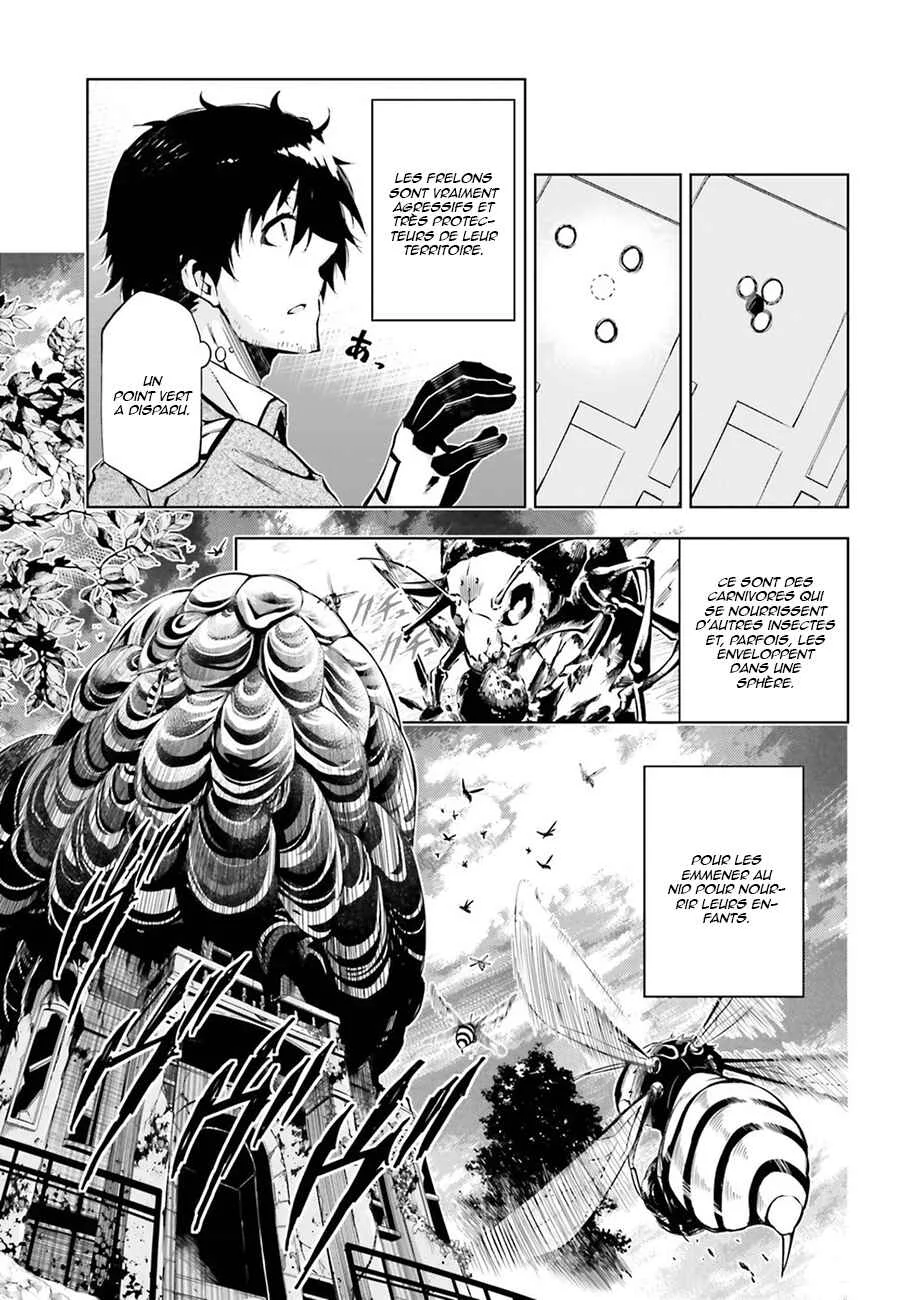 Exterminator Chapitre 2 - Page 34
