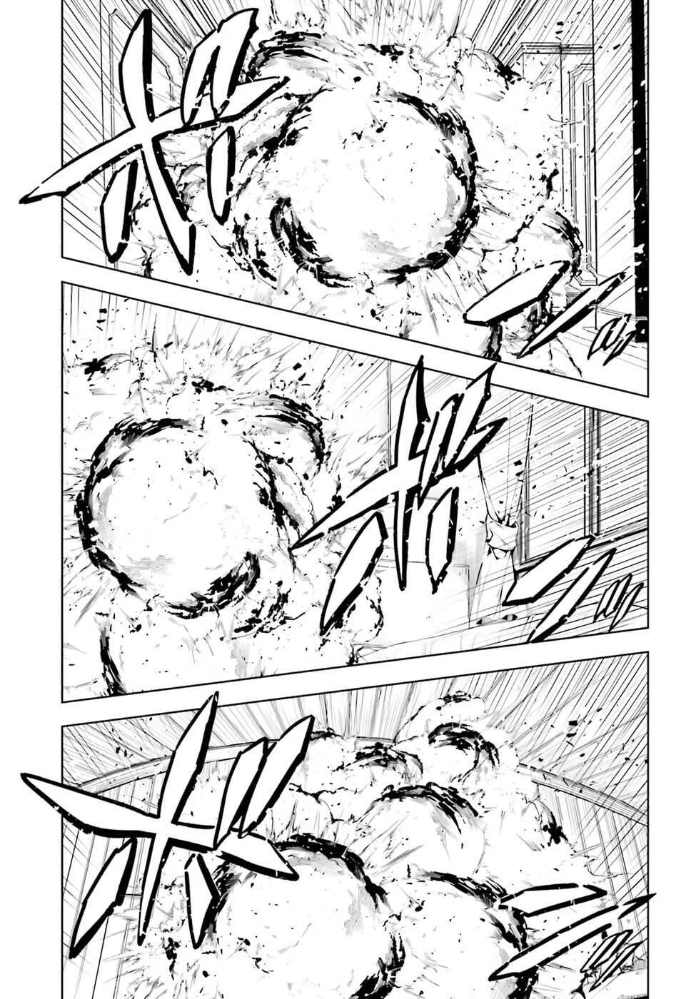 Exterminator Chapitre 5 - Page 22