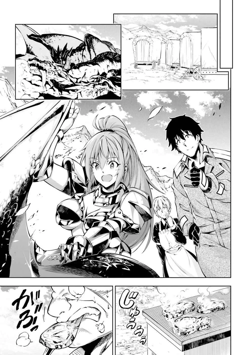 Exterminator Chapitre 5 - Page 42