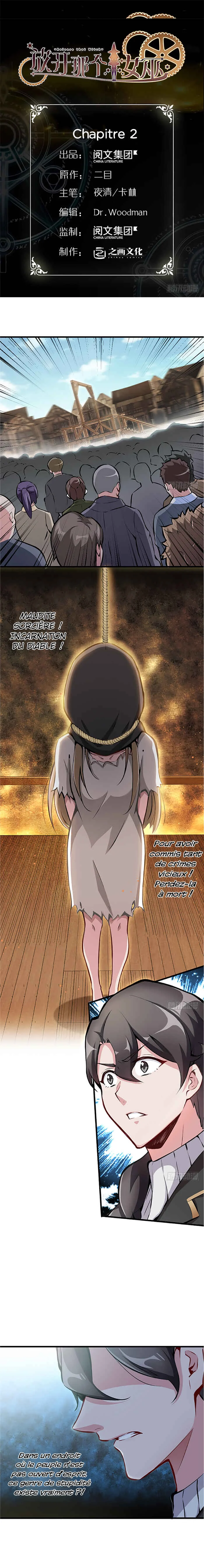 Fàngkāi Nàge Nǚwū Chapitre 2 - Page 2