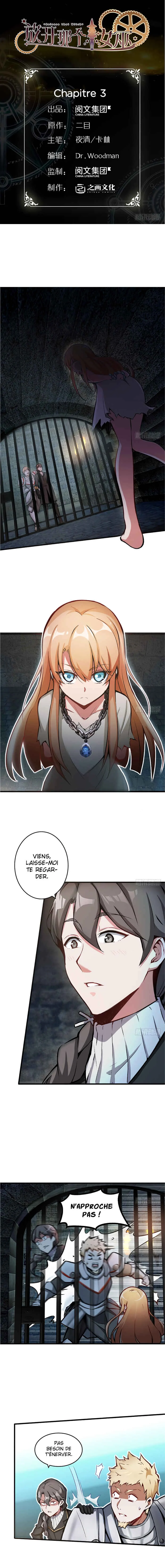 Fàngkāi Nàge Nǚwū Chapitre 3 - Page 2
